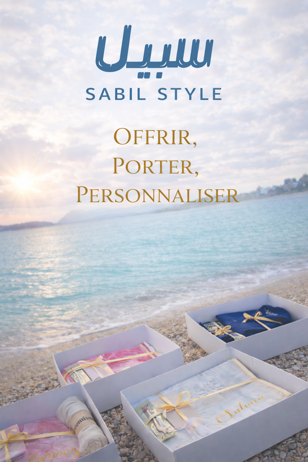 Coffrets Sabil Style